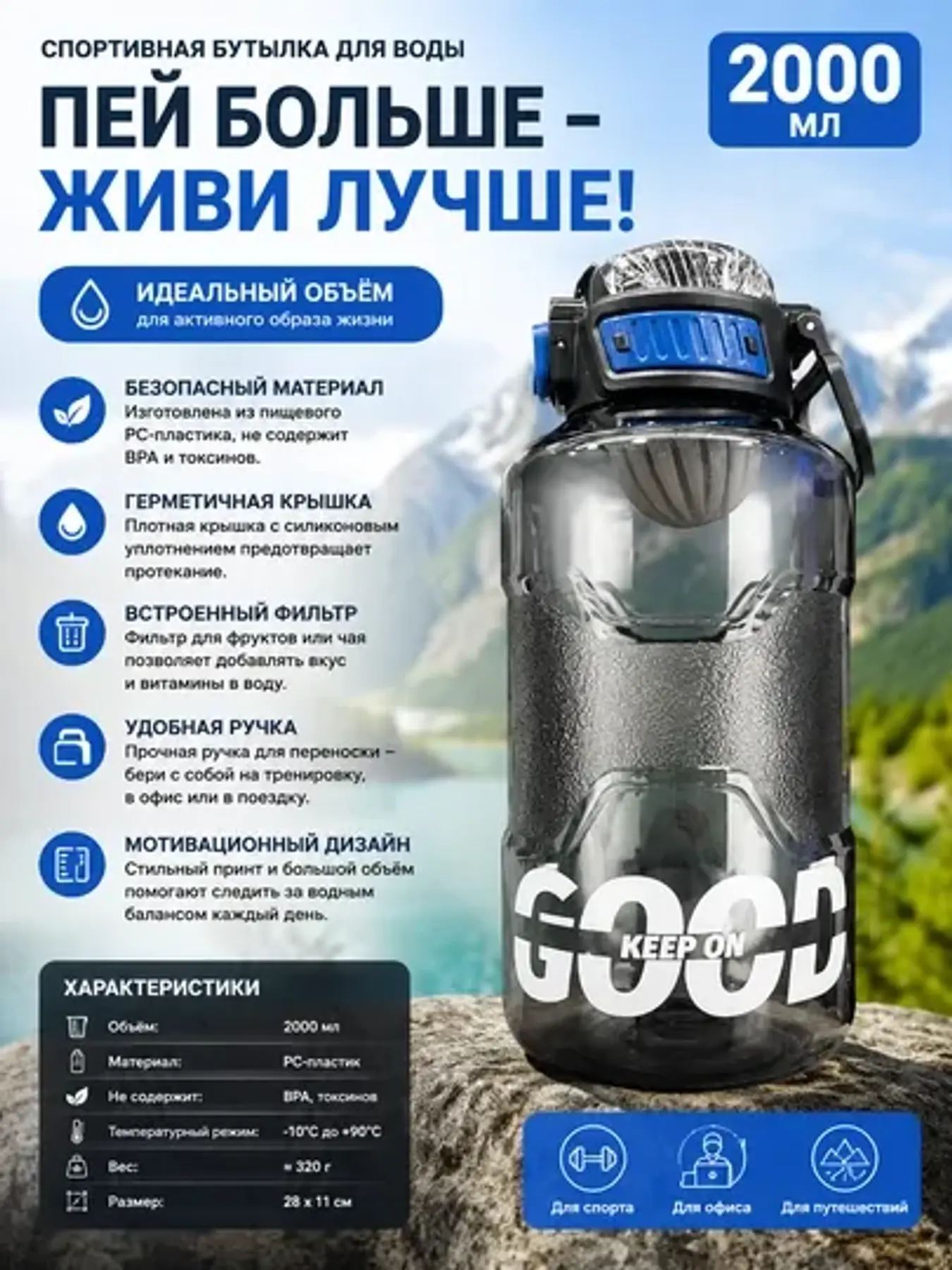t_product_540_high (9).webp
