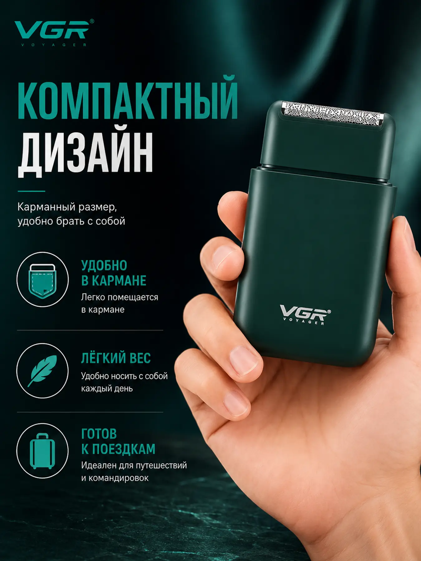 ChatGPT Image 29 июн. 2026 г., 12_12_34.png