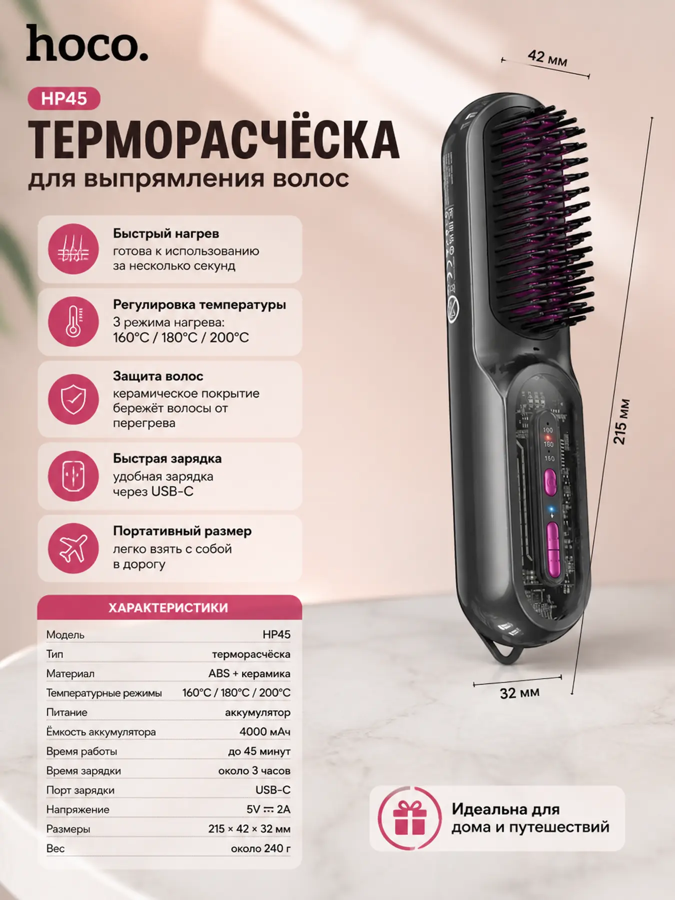 ChatGPT Image 19 июн. 2026 г., 17_37_41.png