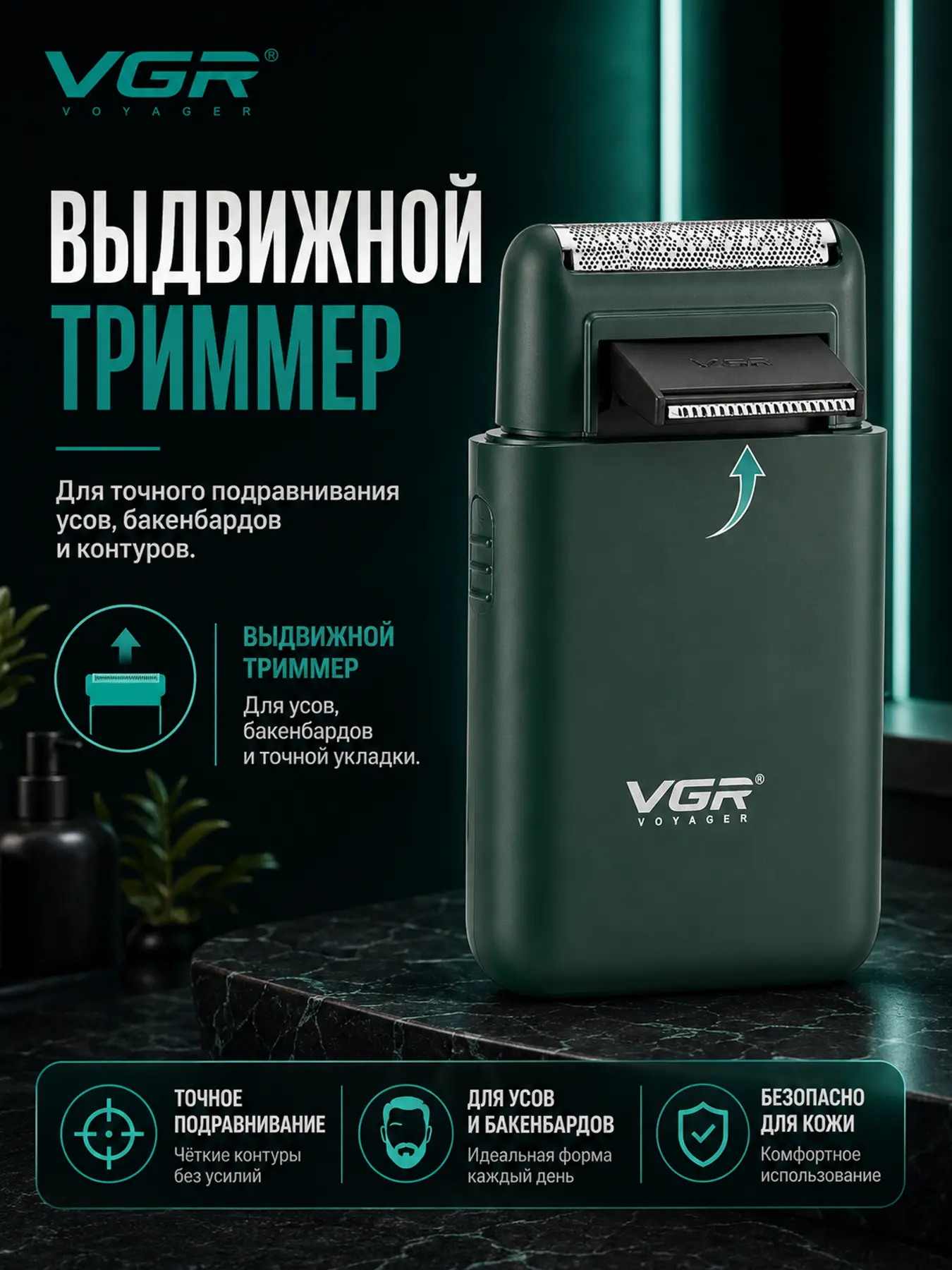 ChatGPT Image 29 июн. 2026 г., 12_12_39.png
