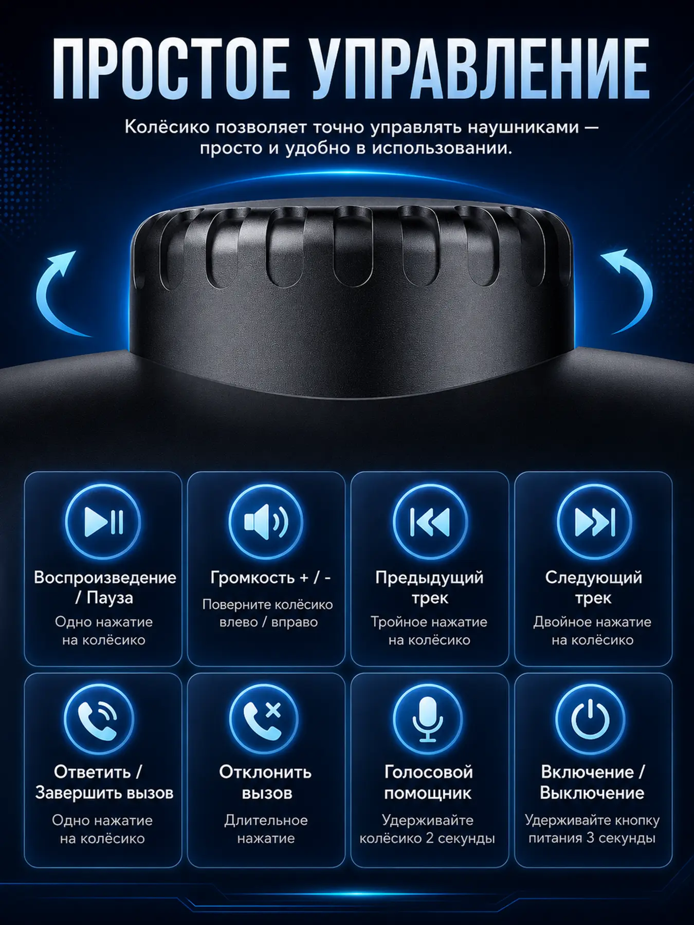 ChatGPT Image 4 июн. 2026 г., 16_49_03.png