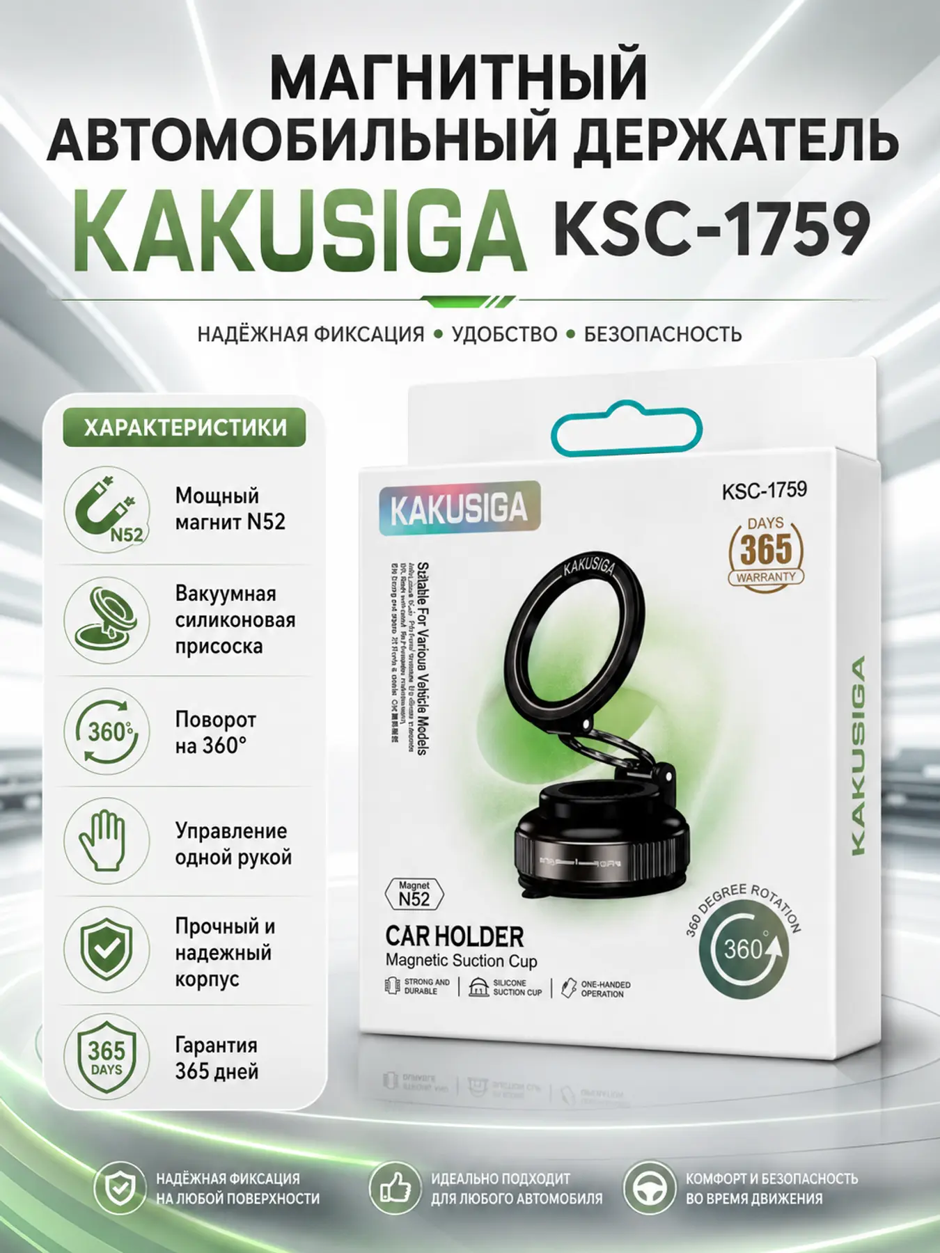 ChatGPT Image 10 июл. 2026 г., 11_30_58.png