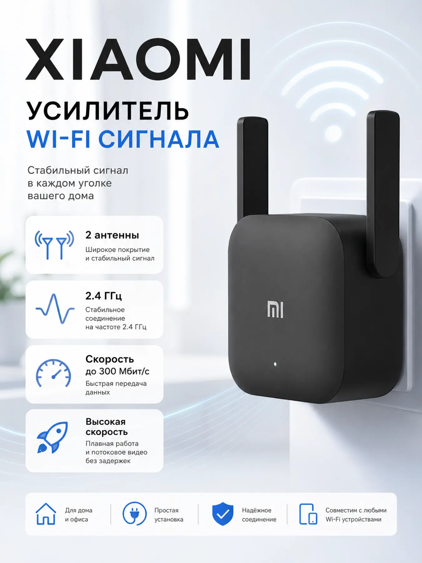 ChatGPT Image 29 июн. 2026 г., 17_50_51.png