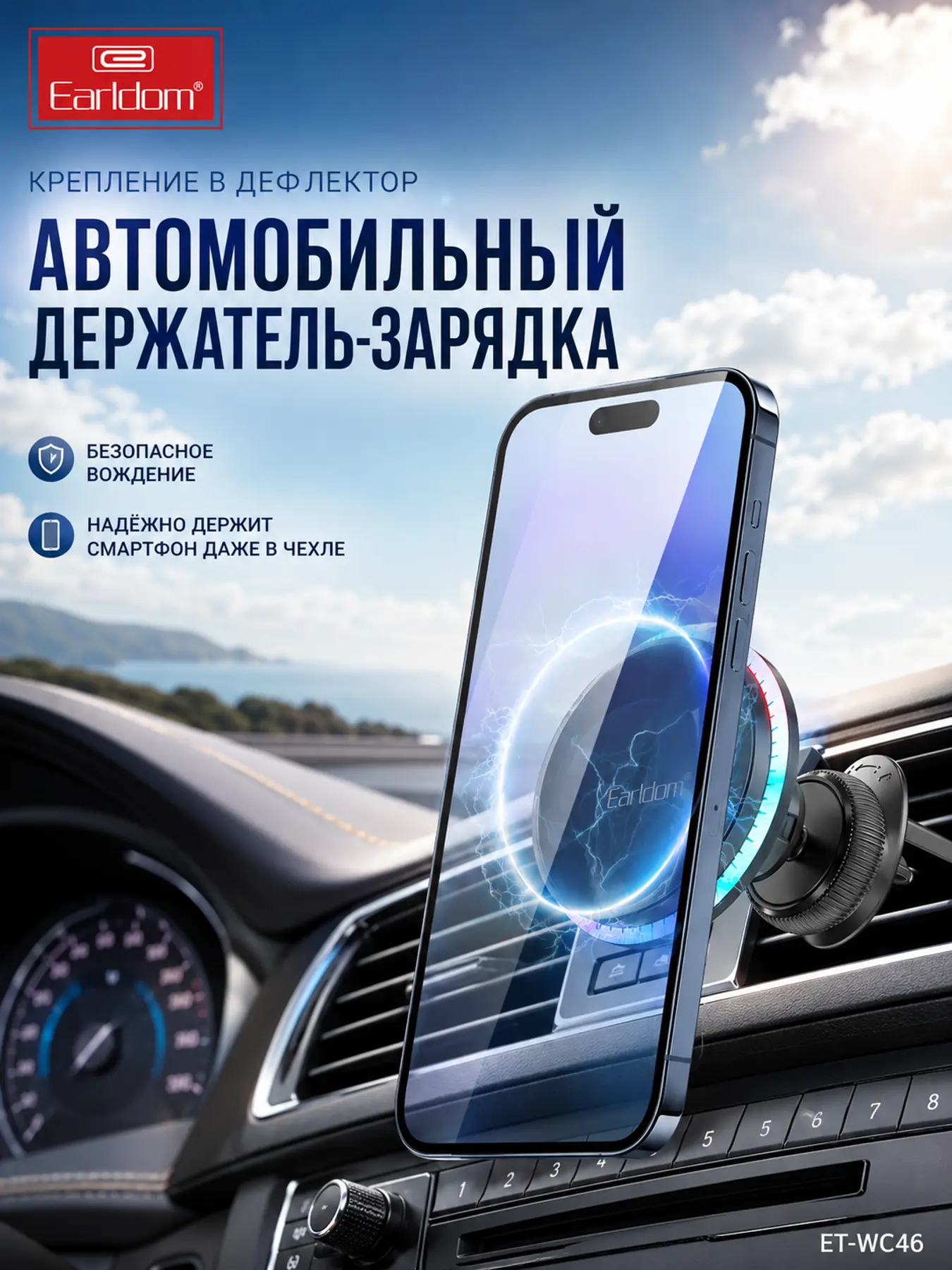 ChatGPT Image 1 июл. 2026 г., 12_00_51.png