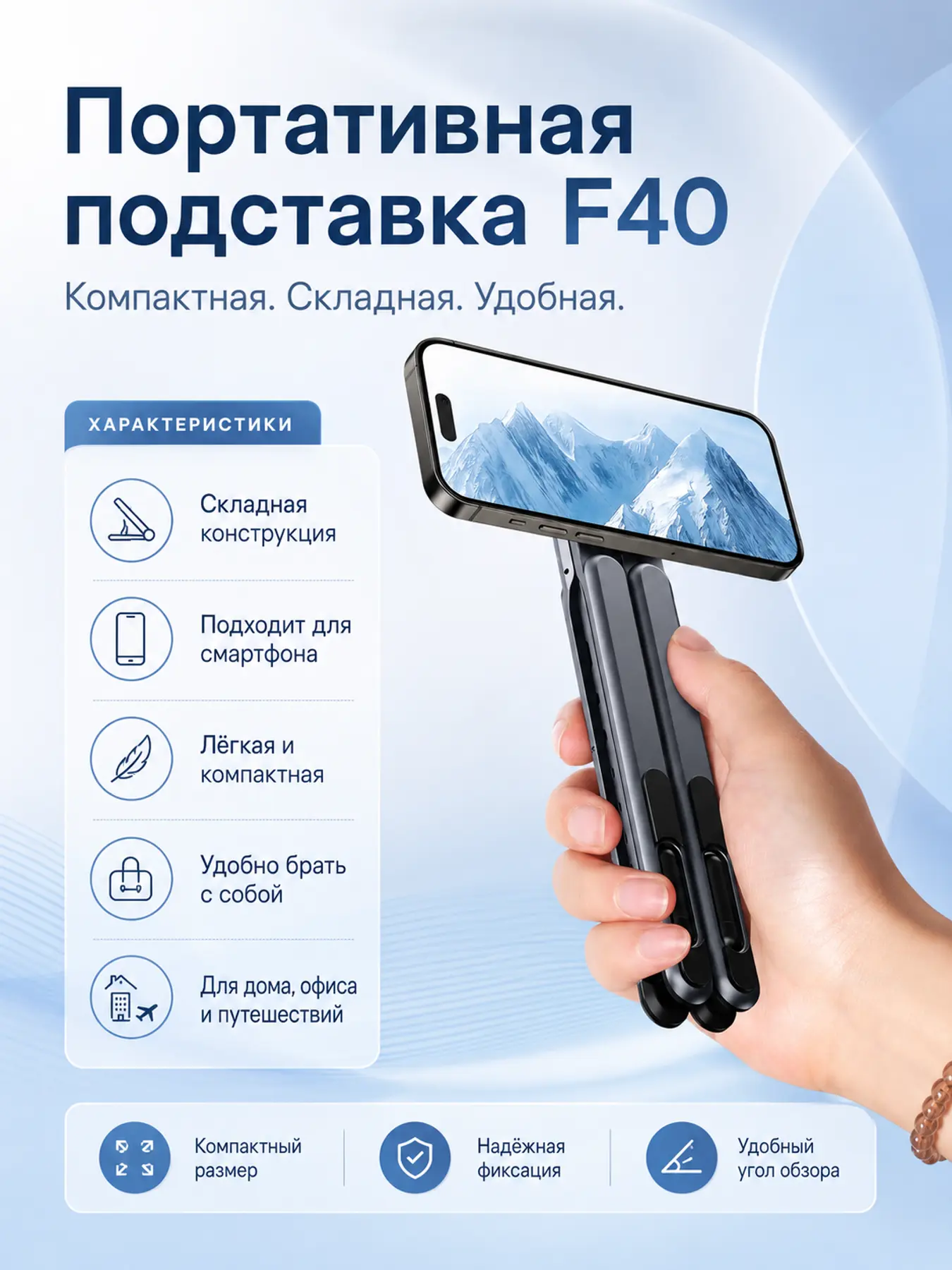 ChatGPT Image 9 июл. 2026 г., 12_22_36.png