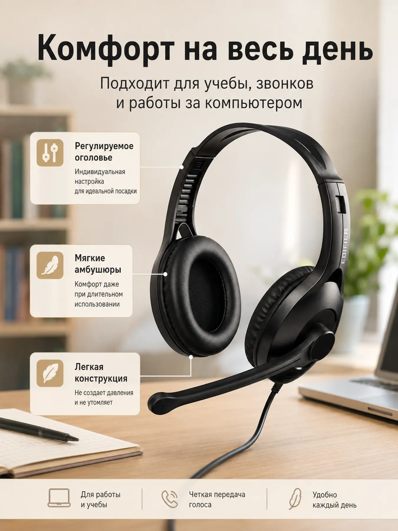 82ed4318-79a8-4723-87cc-c7f00ed7acd5.png
