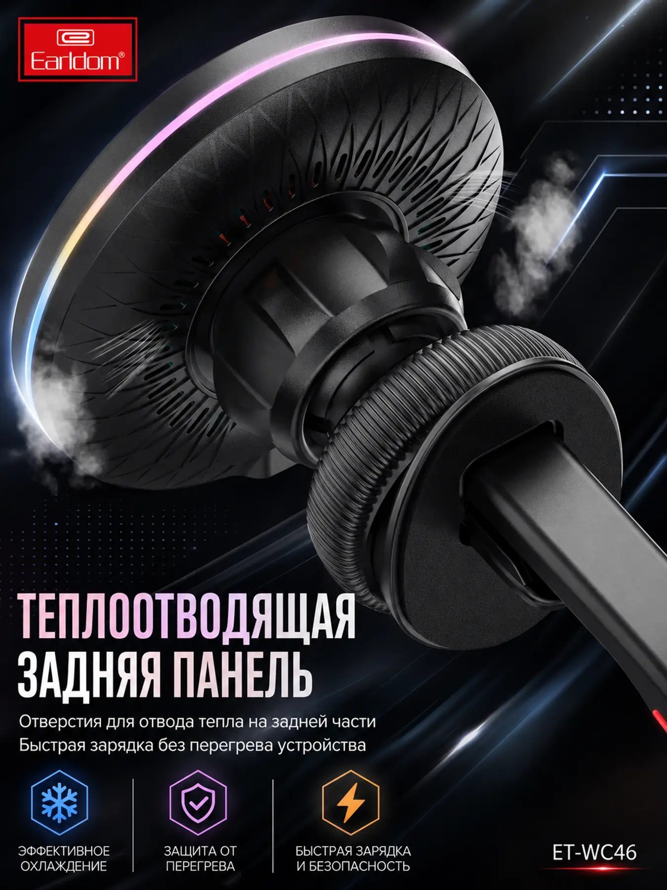 ChatGPT Image 1 июл. 2026 г., 12_00_50.png