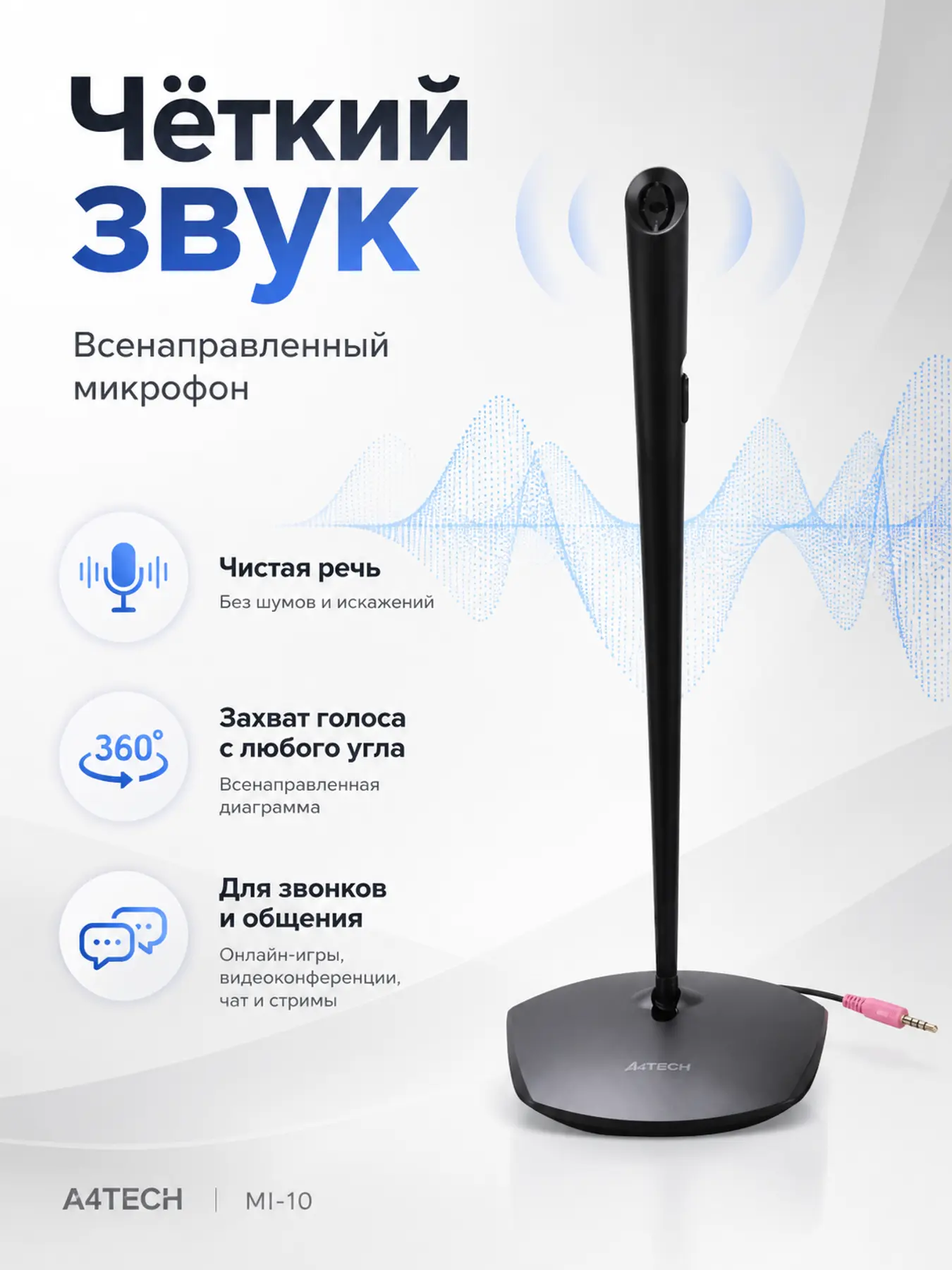 3cf8feaf-4d4a-412d-a7d1-ef4c521e914b.png