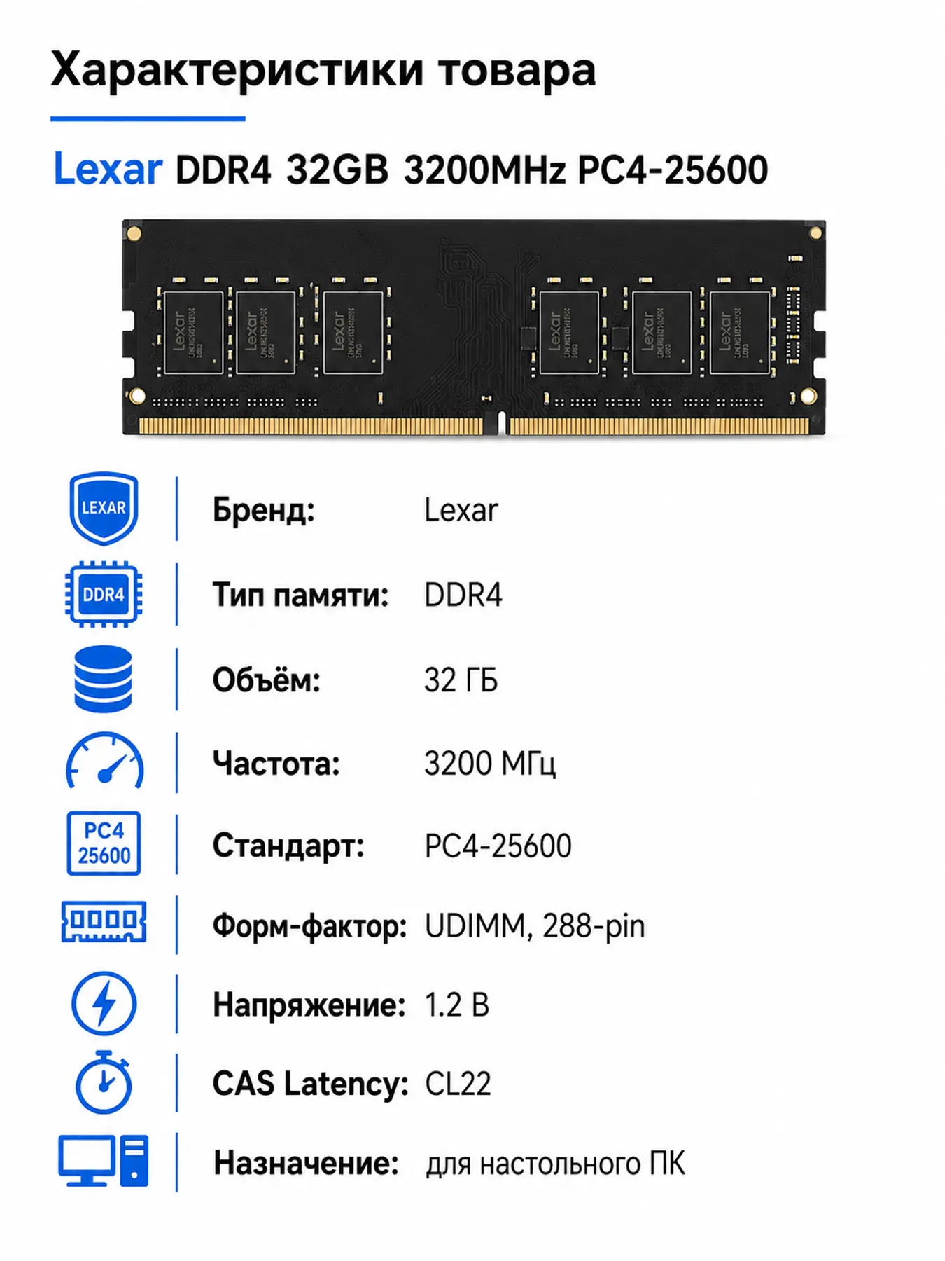 d2aad213-1e3f-4222-adda-f517250113a8.png