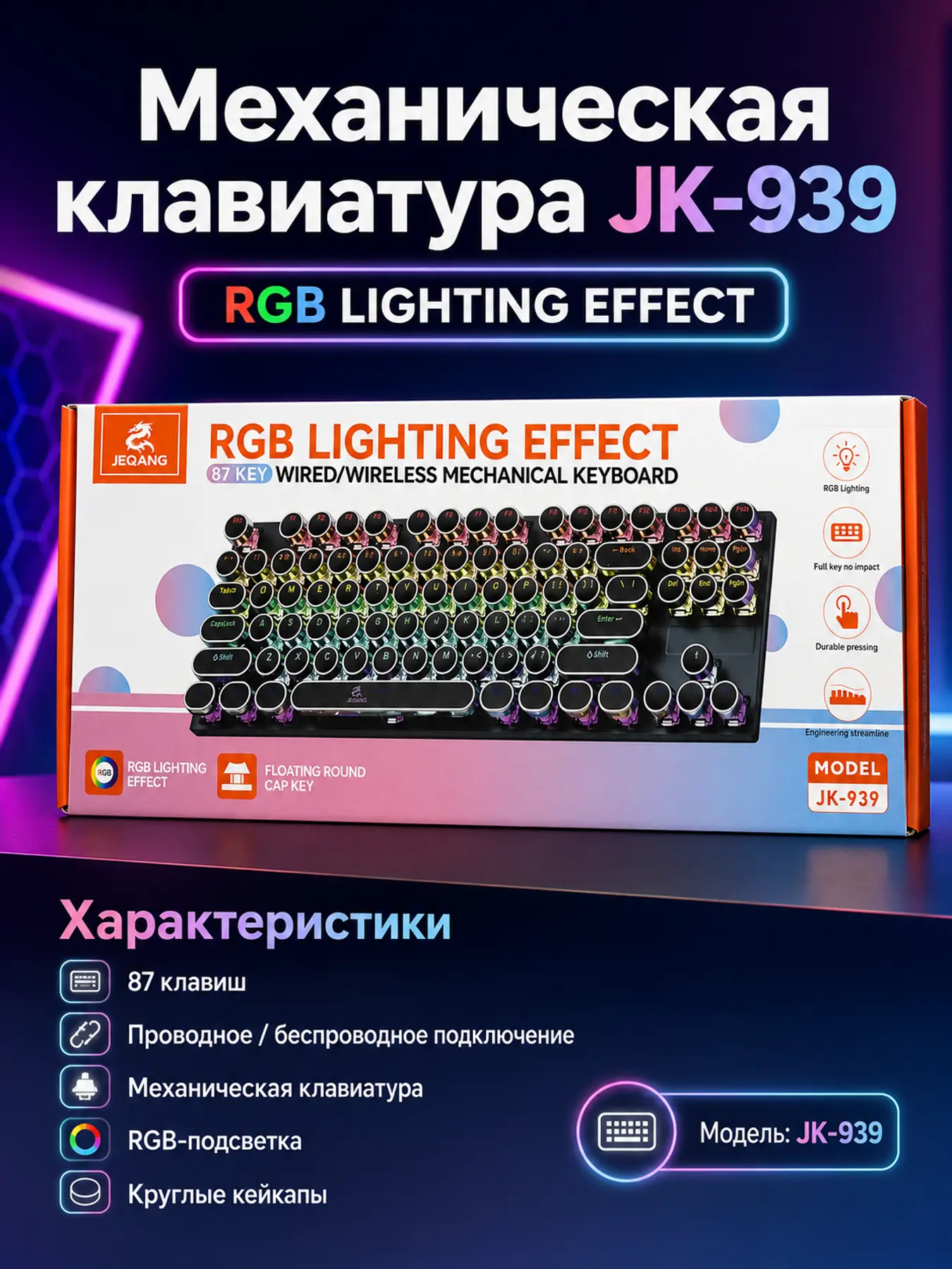 ChatGPT Image 3 авг. 2026 г., 13_09_24.png