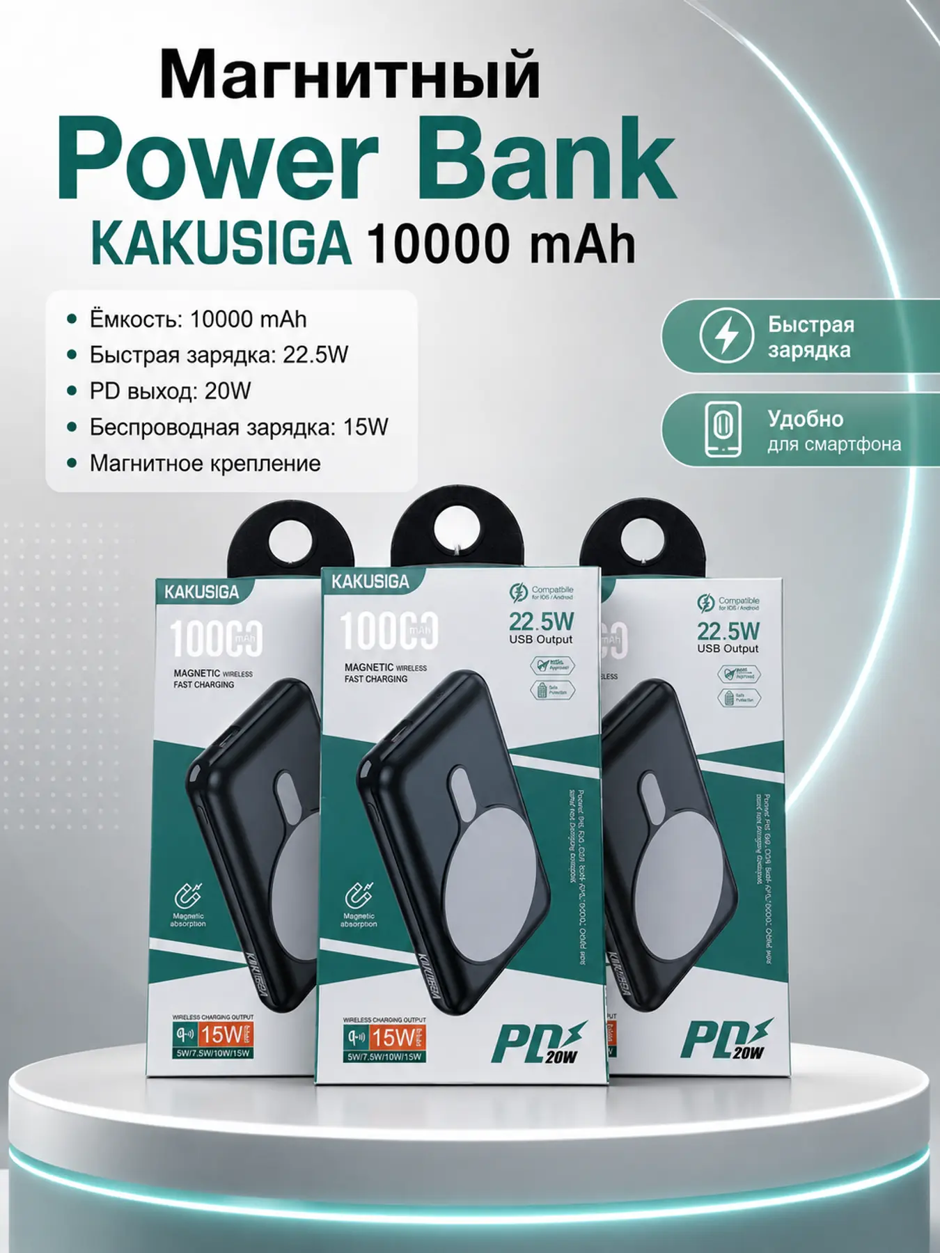 bda93501-c4fc-4970-93ca-c853cd55933b (1).png