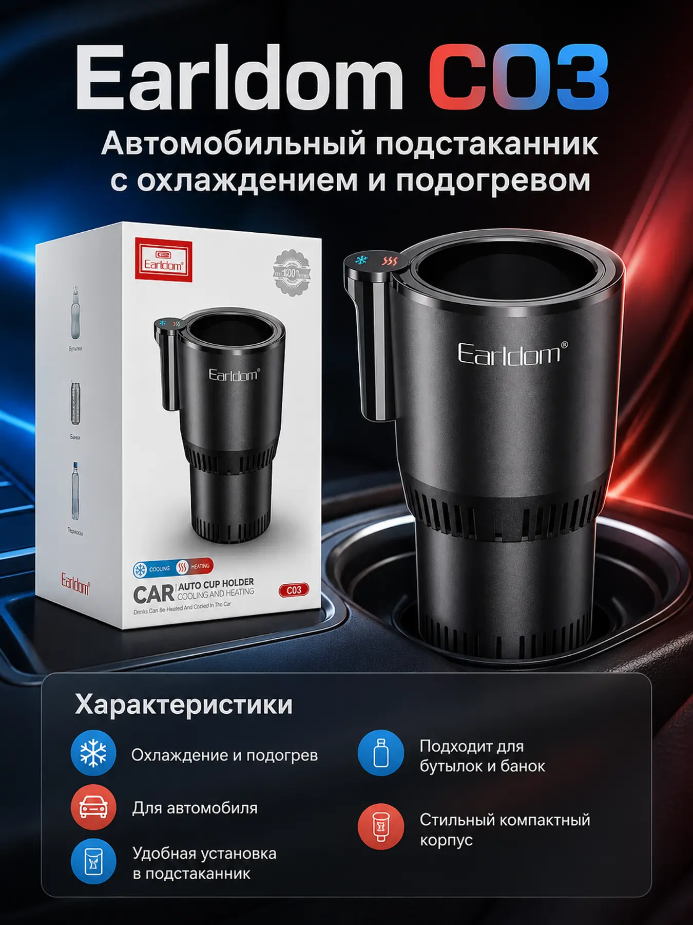 ChatGPT Image 30 июн. 2026 г., 17_06_47.png