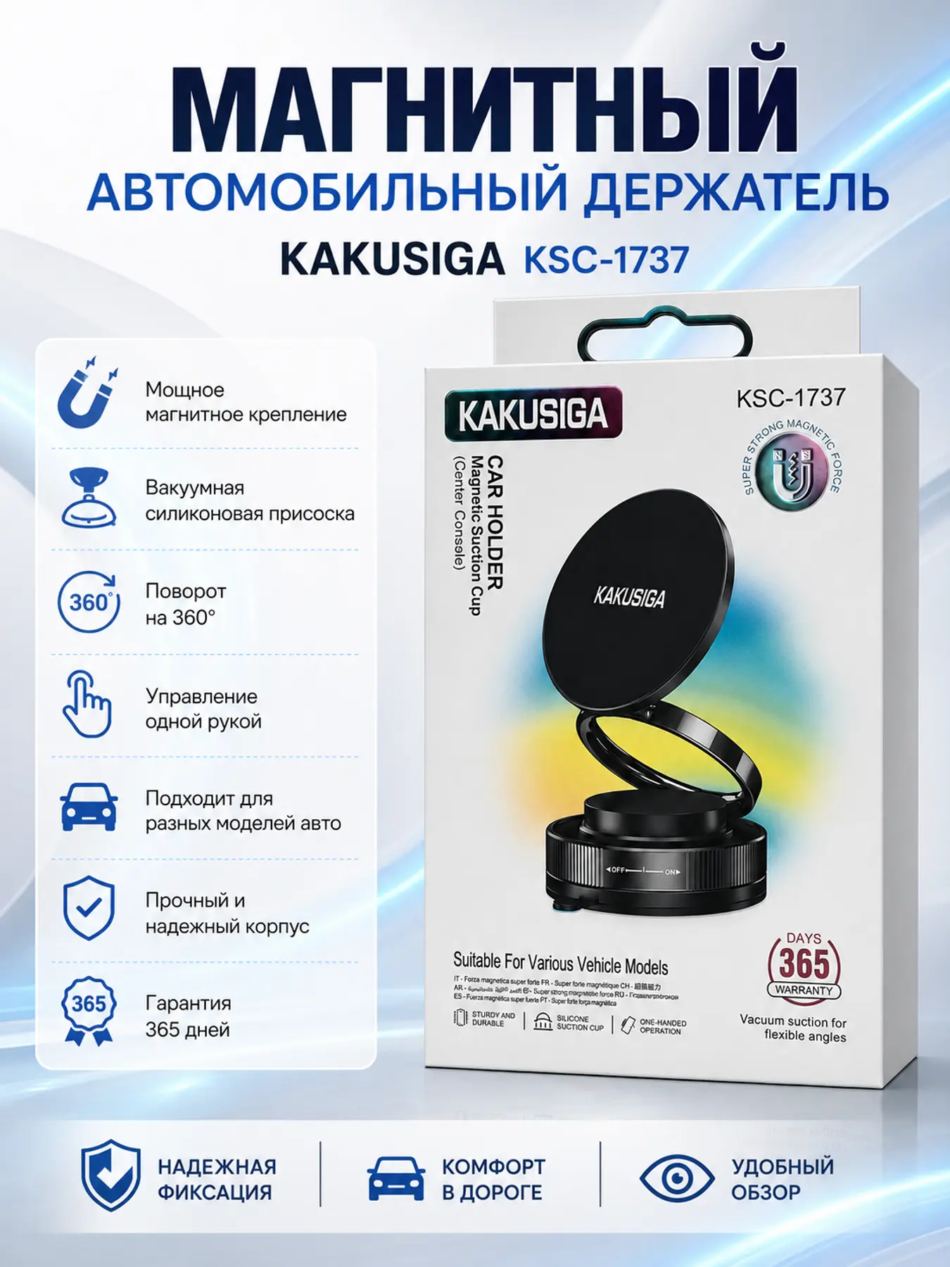 ChatGPT Image 10 июл. 2026 г., 12_02_20.png