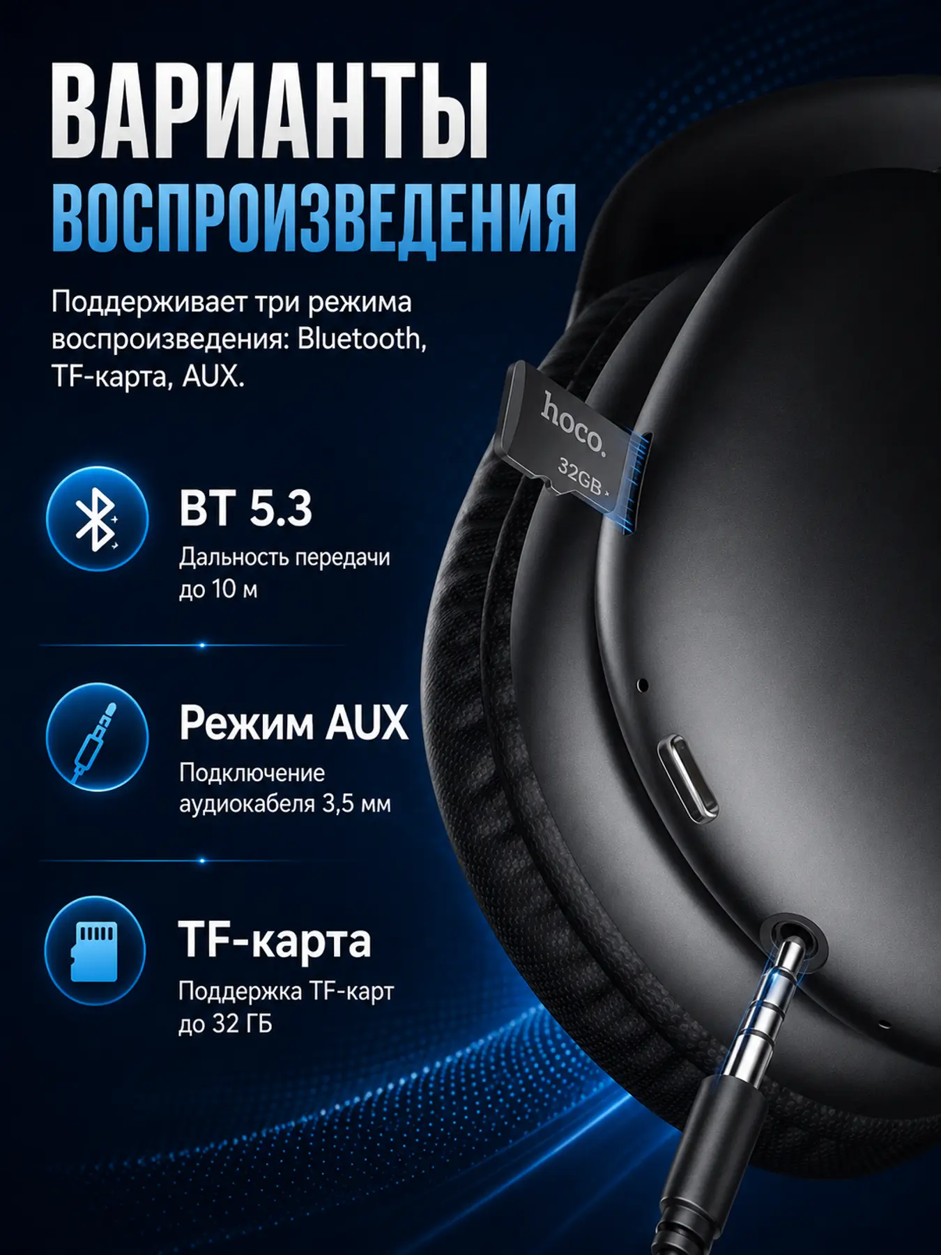 ChatGPT Image 4 июн. 2026 г., 16_48_59.png