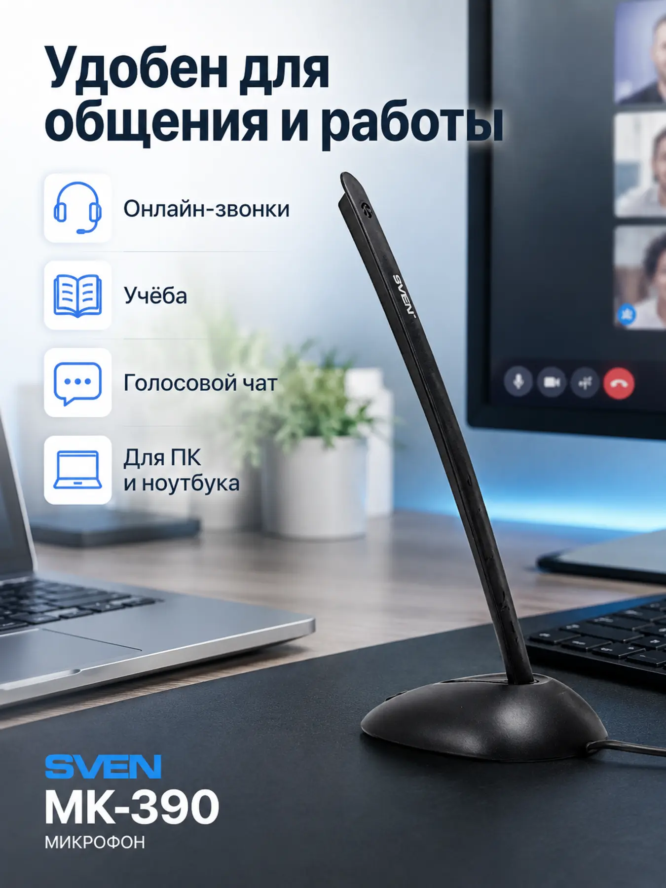 fdd16d70-e239-418b-b24c-34ea677cbfe0.png