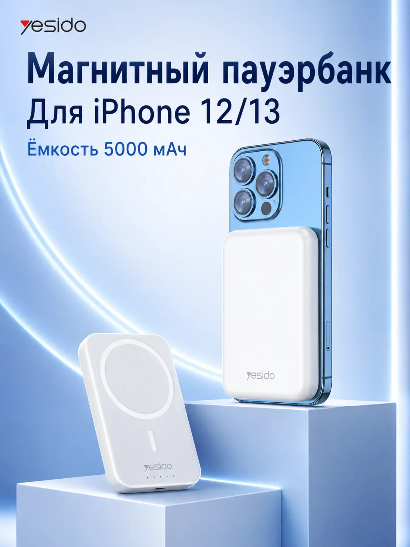 ChatGPT Image 2 июл. 2026 г., 16_18_11.png