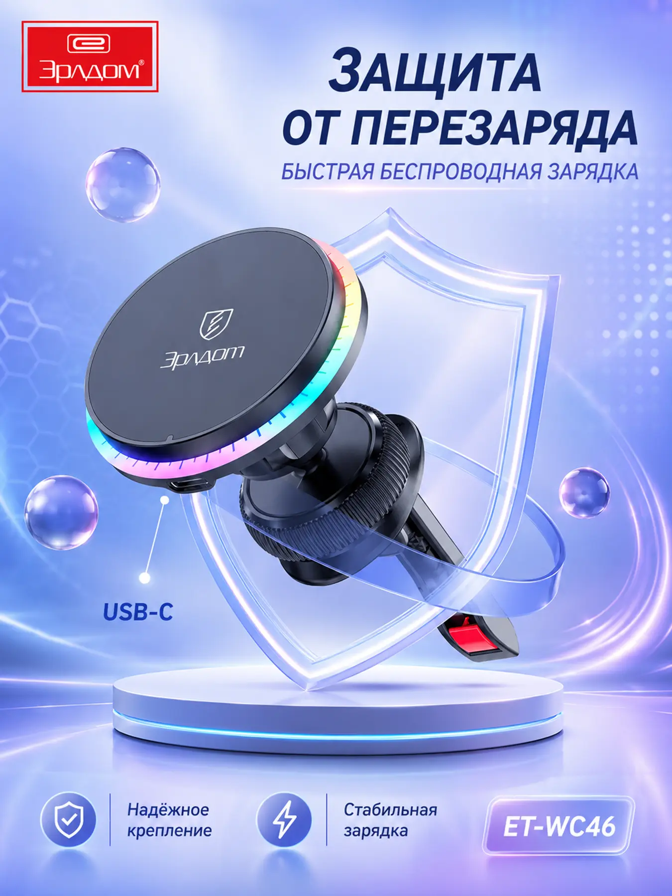 ChatGPT Image 1 июл. 2026 г., 12_00_48.png
