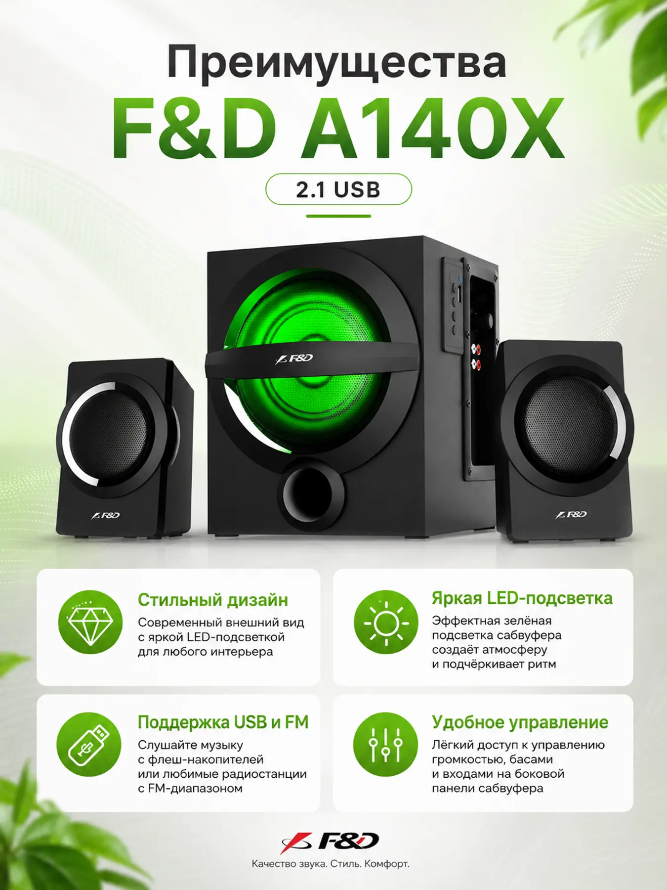 66ef557b-8549-4d78-8069-9fdef799f15d.png