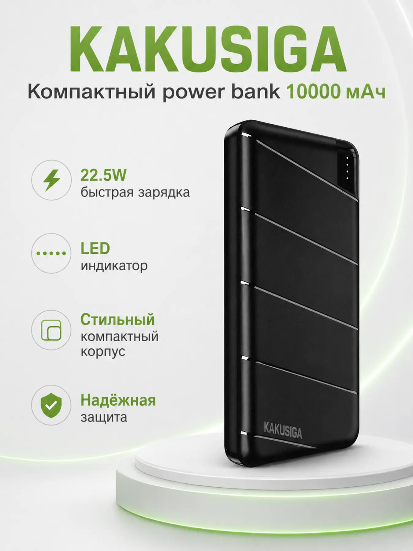 ChatGPT Image 3 июл. 2026 г., 11_01_01.png