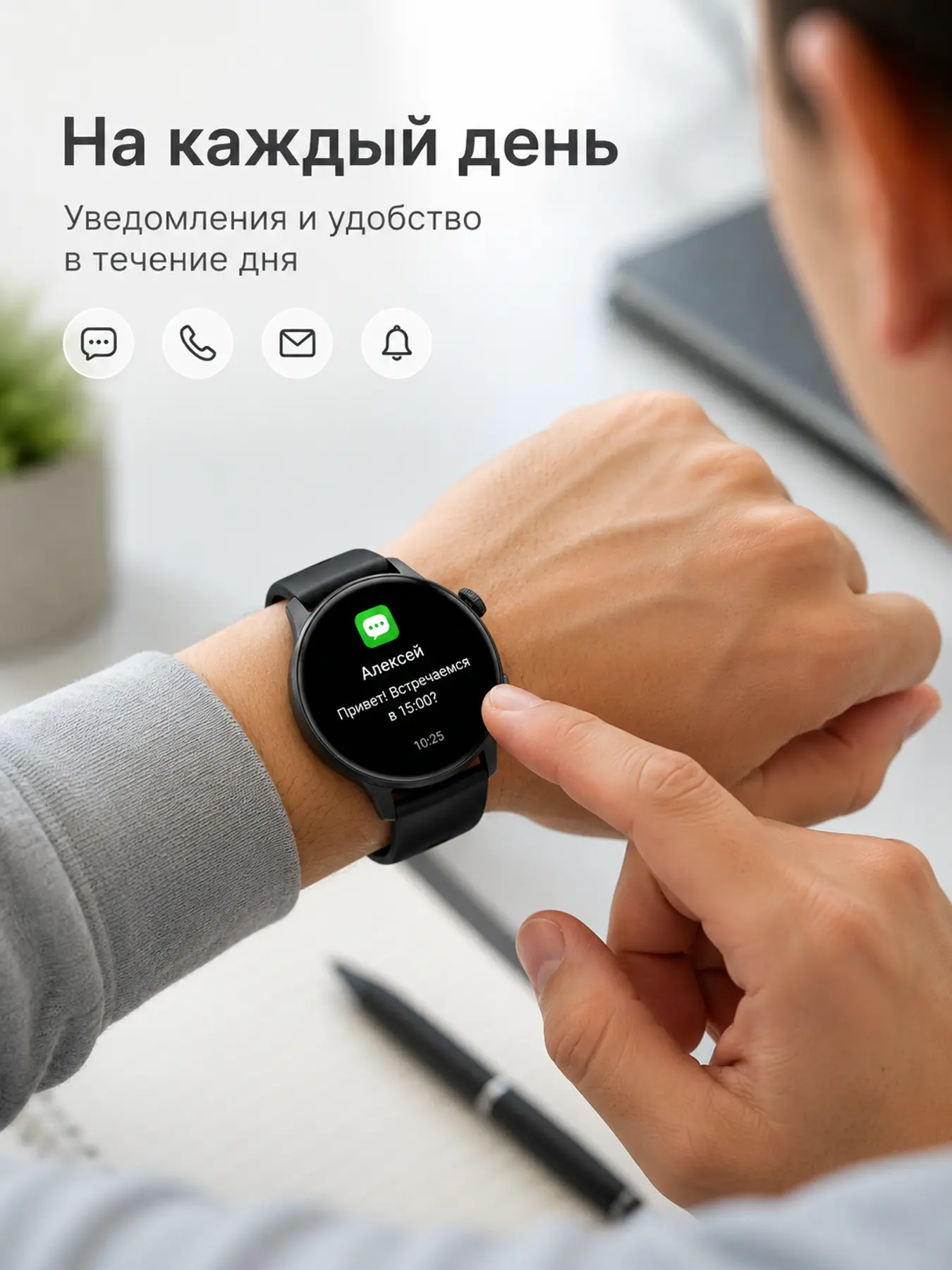 5cac8558-d847-4dfa-a39e-19fe3561cb33.png