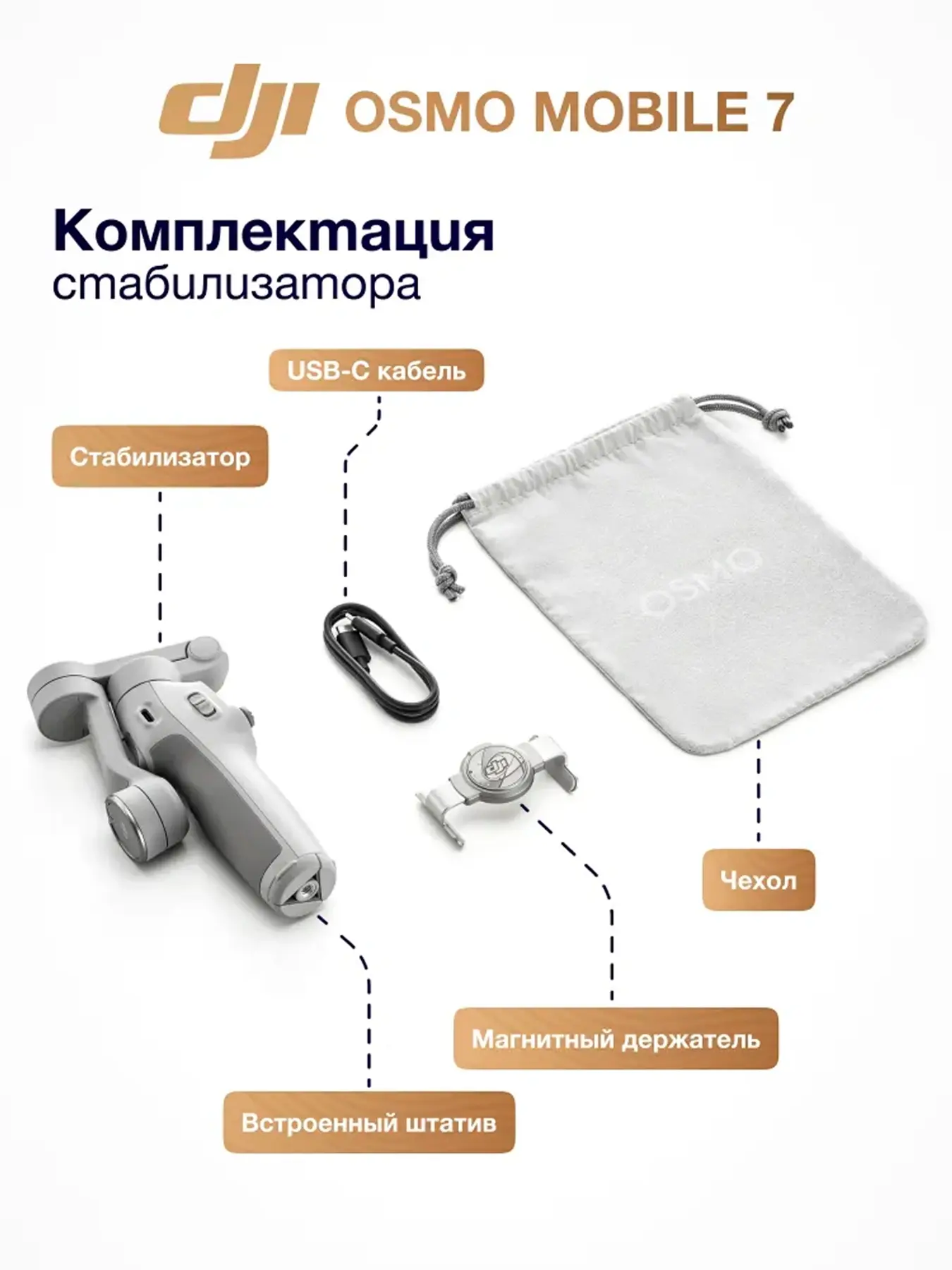 image_2026-05-31_15-30-56.png