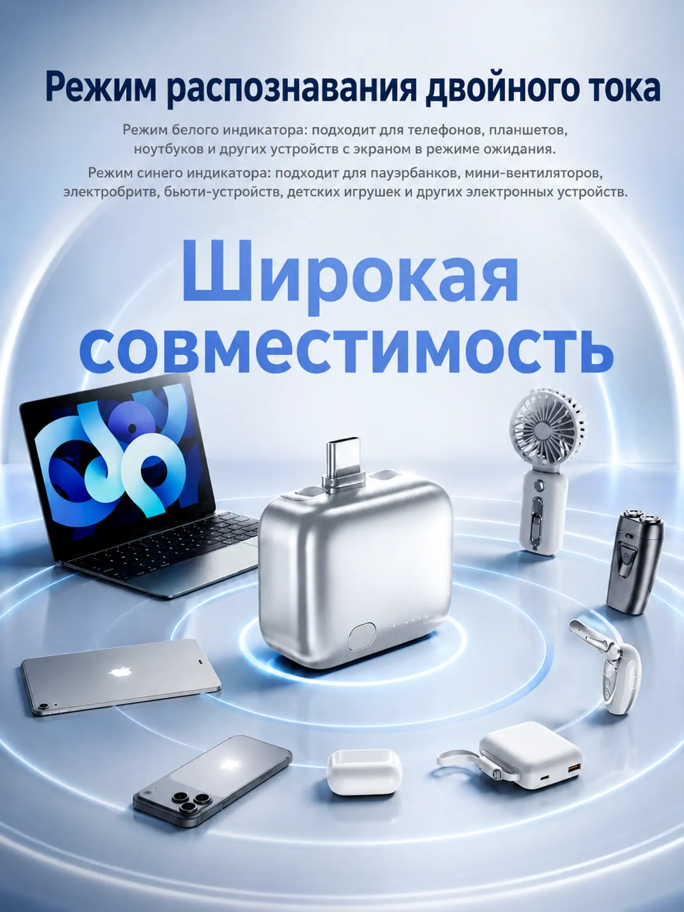 ChatGPT Image 1 июл. 2026 г., 16_56_16.png