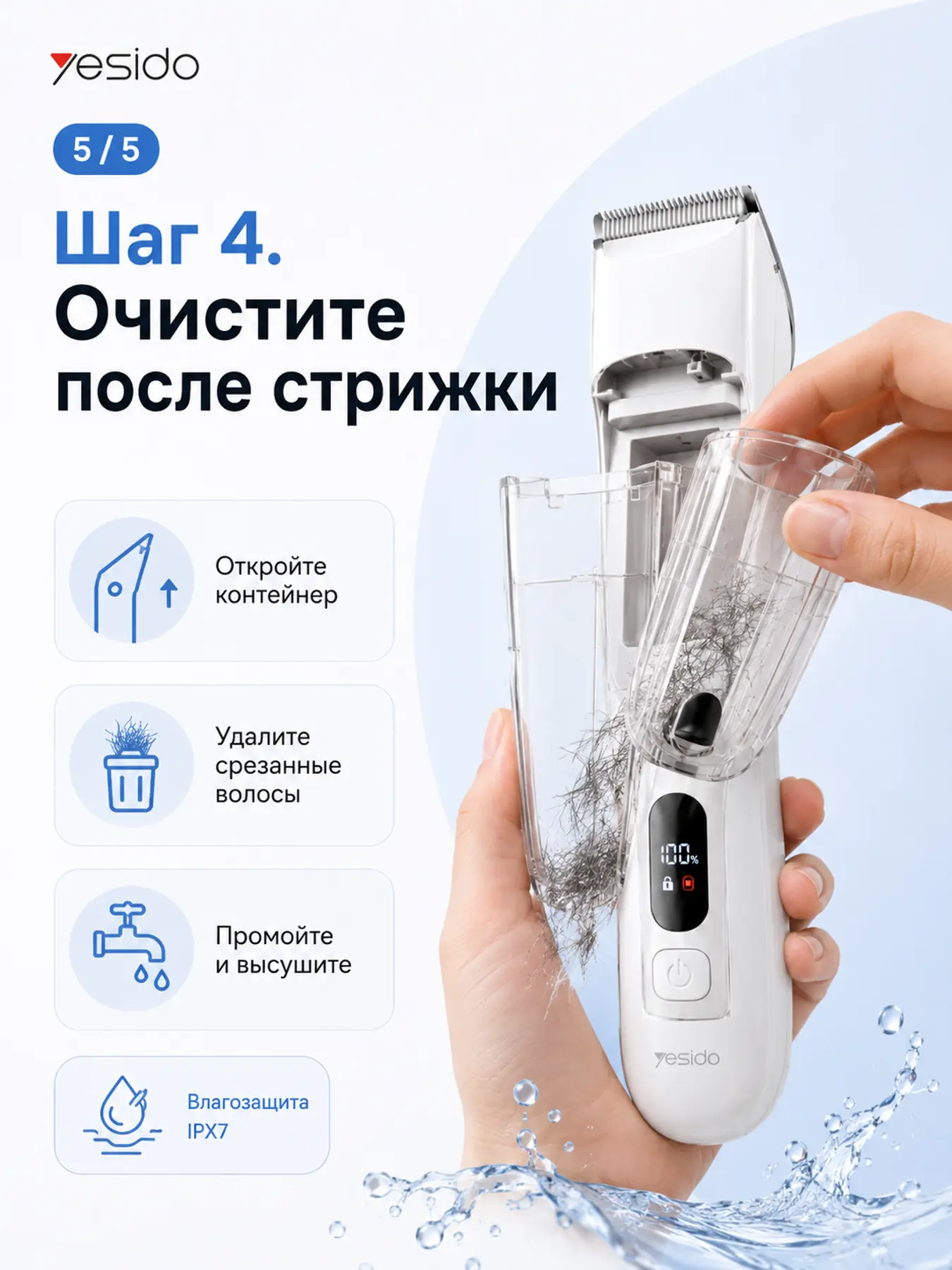 b0caecc5-0d8e-4418-9c76-8297331034ff.png