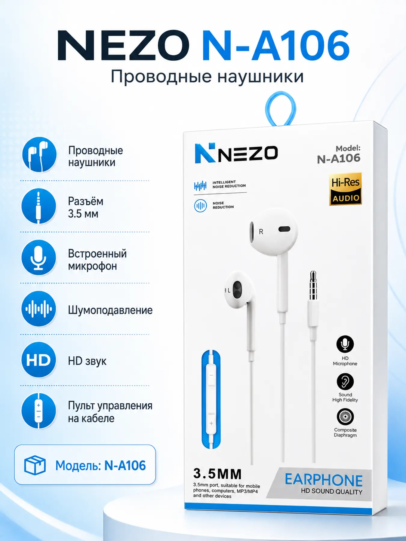 ChatGPT Image 31 июл. 2026 г., 18_50_59.png