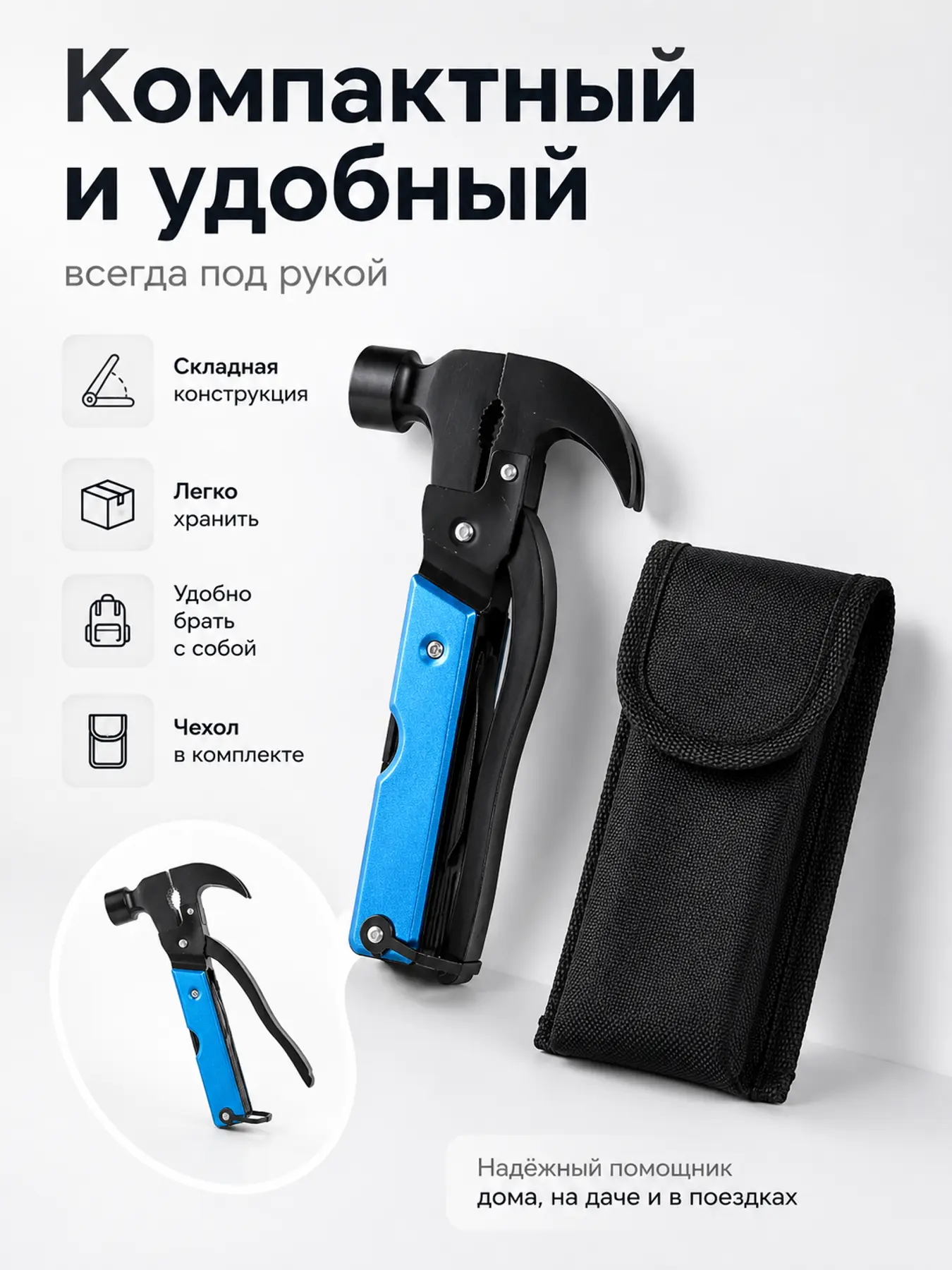 521934ce-4c13-4a35-889b-9fa0e74fe37f.png