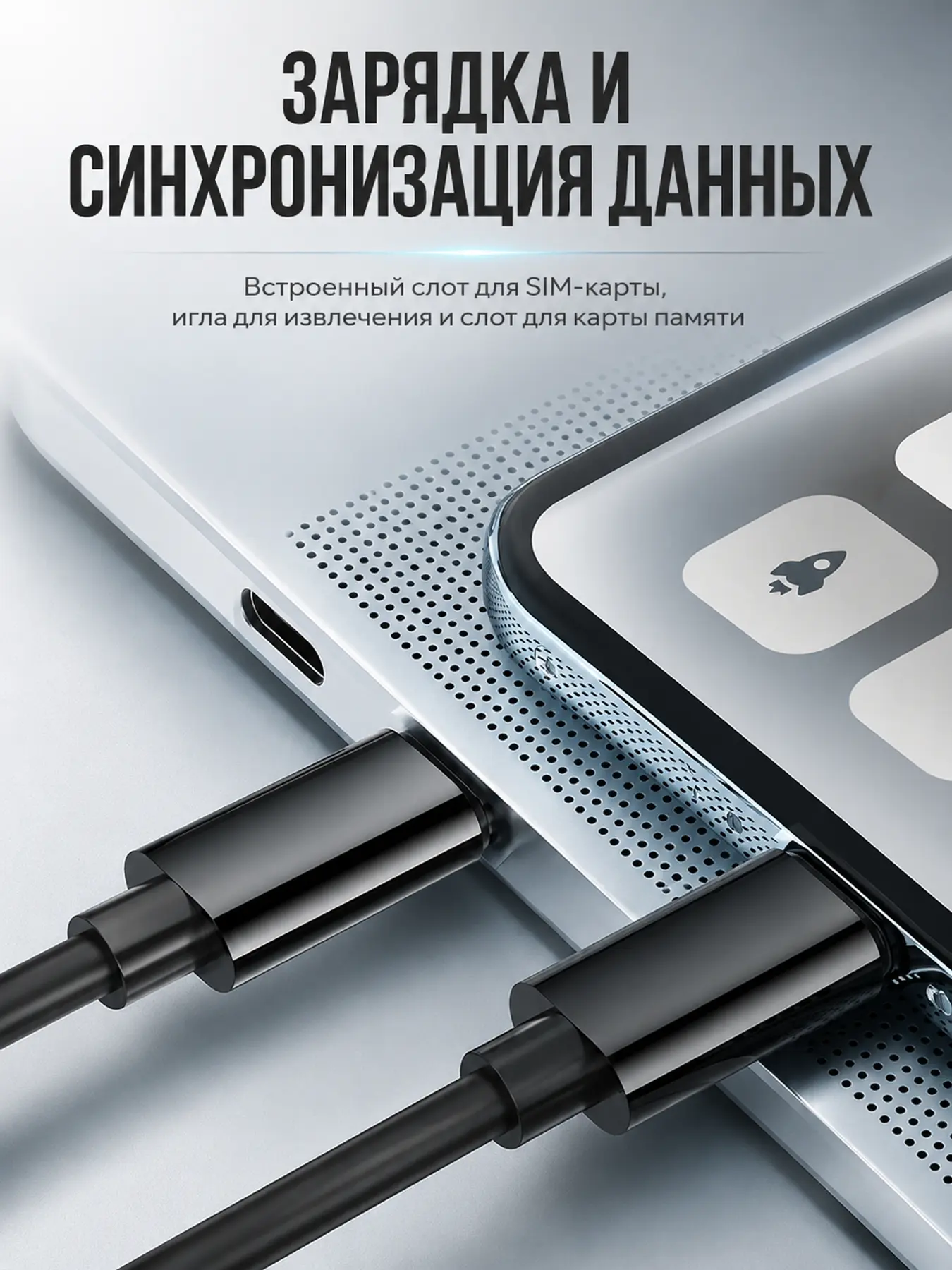 ChatGPT Image 3 авг. 2026 г., 18_26_18.png