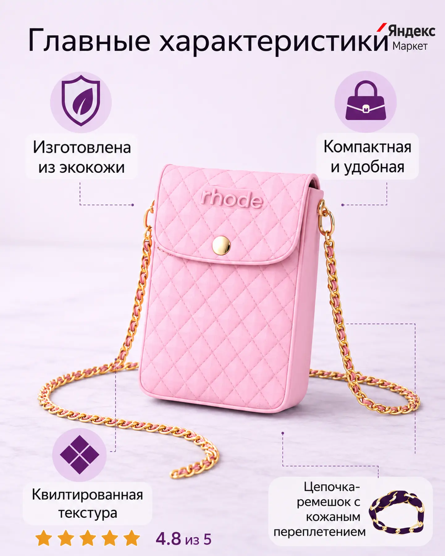 842bcf21-c2c6-4cf4-9119-661f4f33f140.png