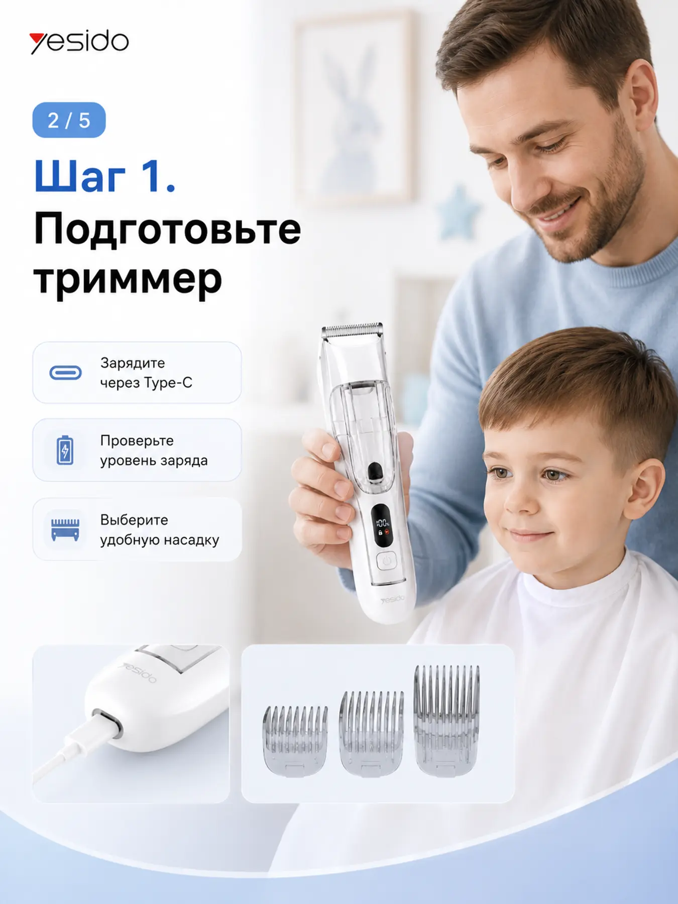 01314490-46ff-410c-bbfa-dc1216871dff.png
