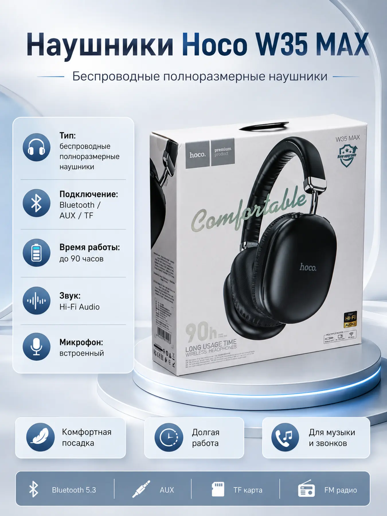 ChatGPT Image 4 июн. 2026 г., 16_48_49.png