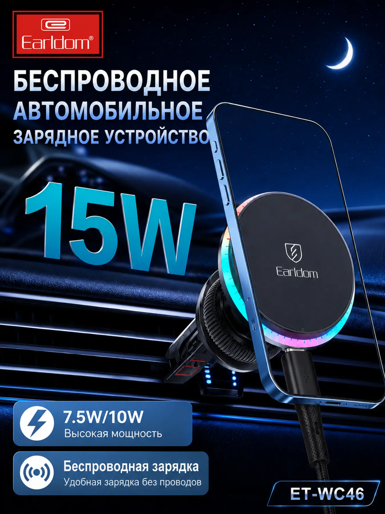 ChatGPT Image 1 июл. 2026 г., 12_00_47.png