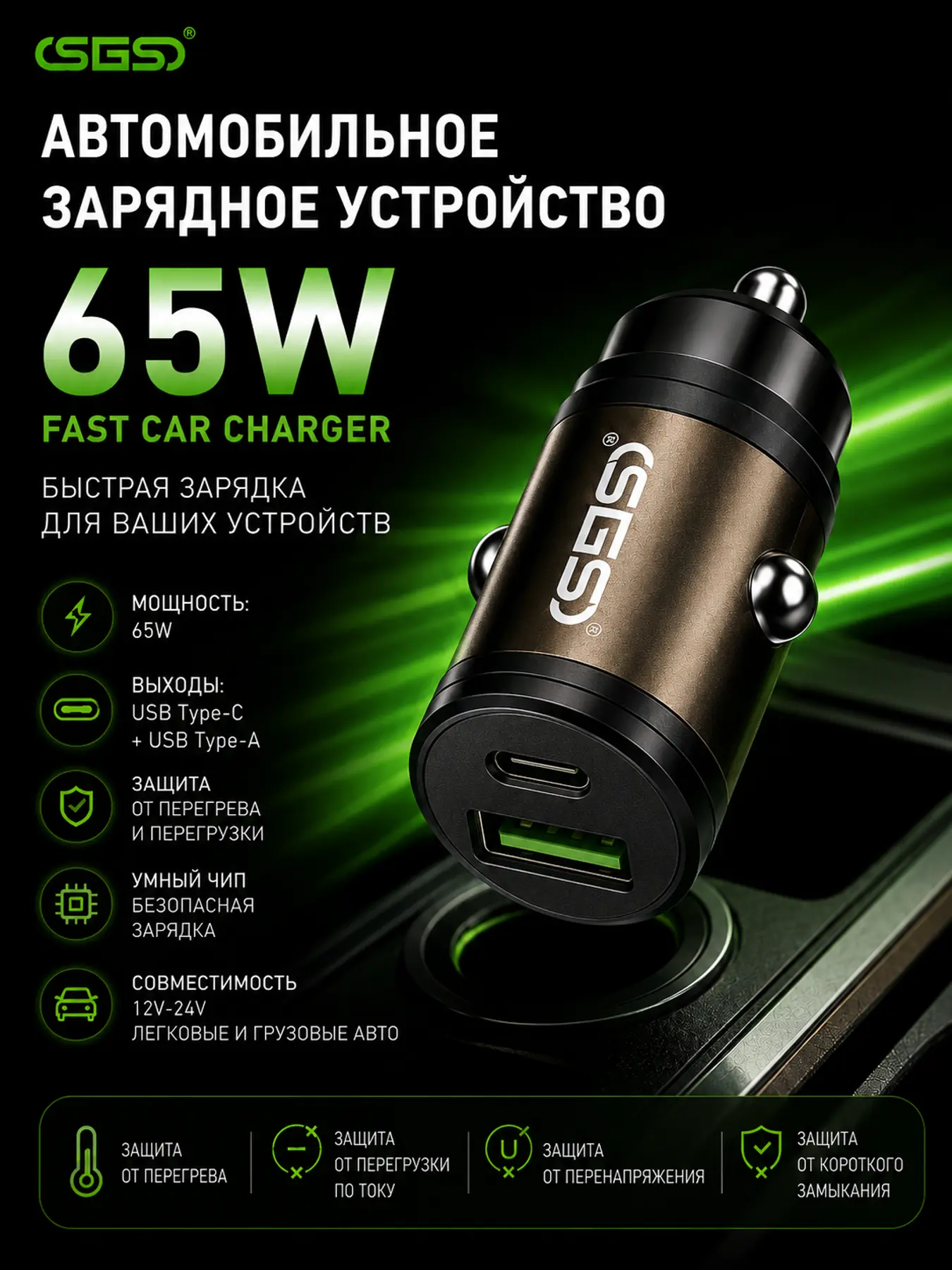 ChatGPT Image 16 июн. 2026 г., 12_25_35.png