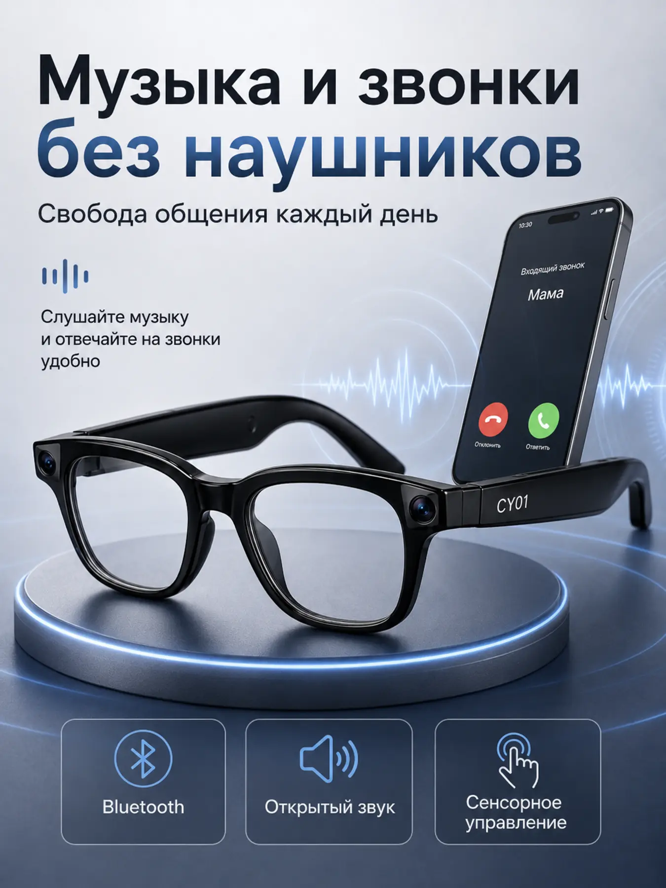 8378da96-2f17-4976-8852-8f3fb32166a4.png