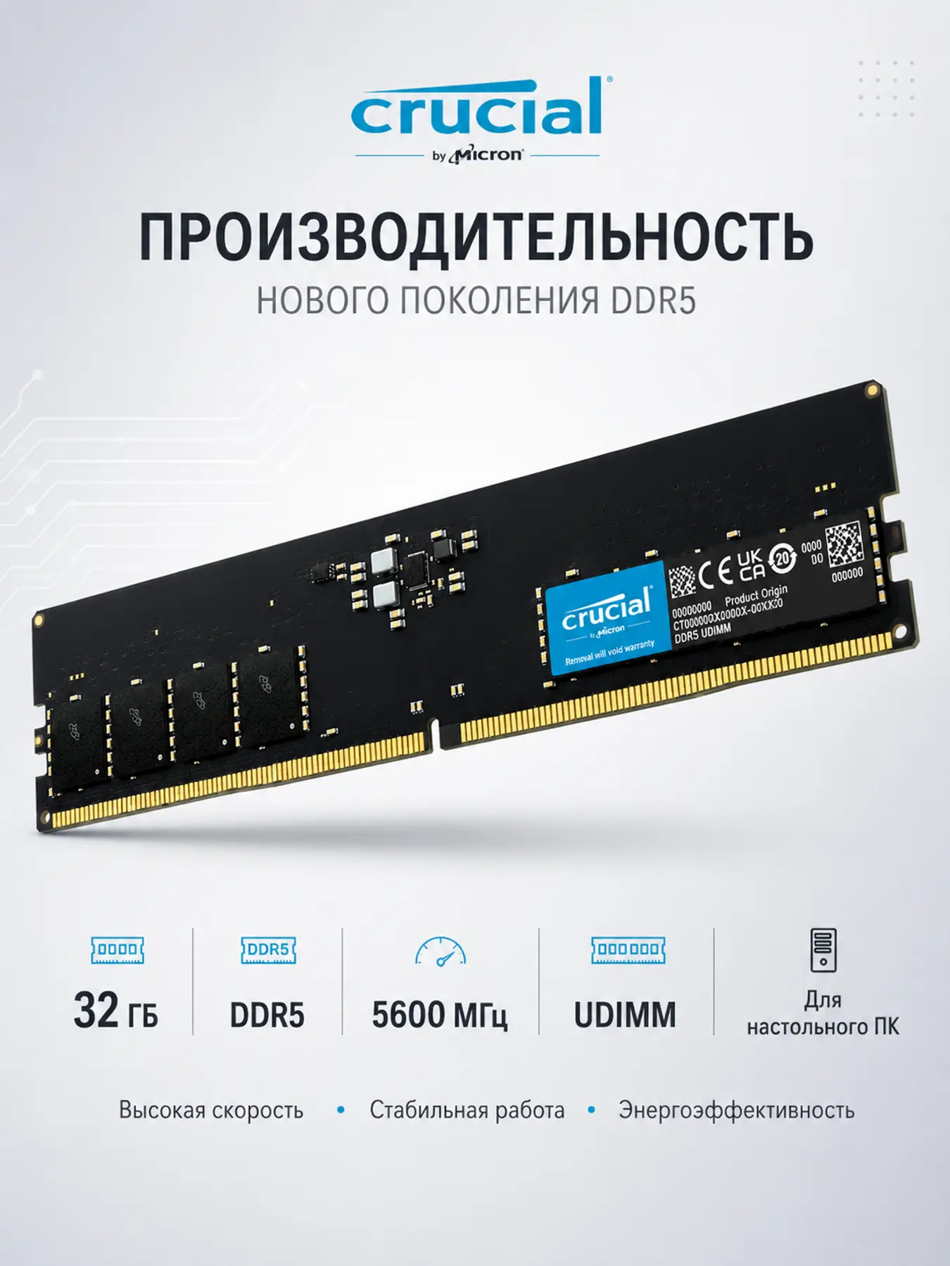 0803d695-e678-4f4c-966d-a72069df63e1.png